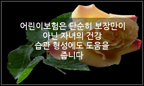 오늘의 이미지