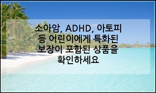 오늘의 이미지