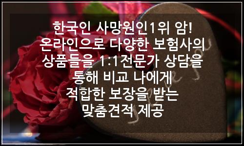 오늘의 이미지