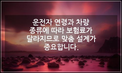 오늘의 이미지