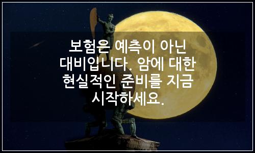 오늘의 이미지