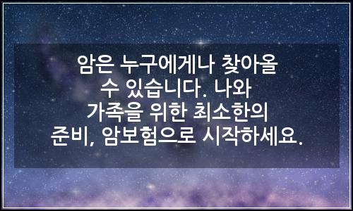 오늘의 이미지