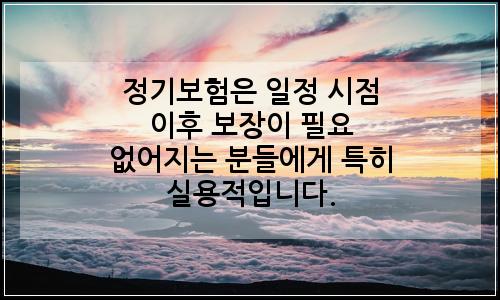 오늘의 이미지