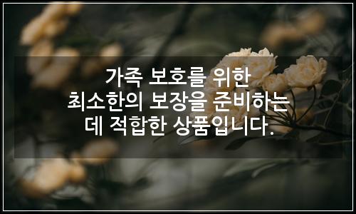 오늘의 이미지
