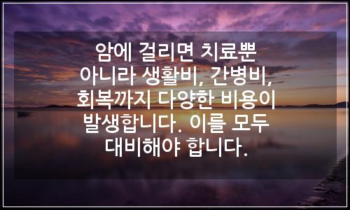 오늘의 이미지