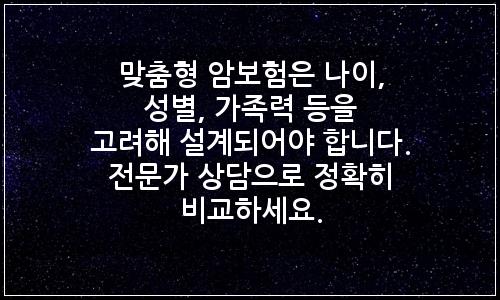 오늘의 이미지