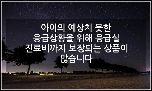 오늘의 이미지