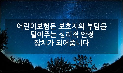 오늘의 이미지