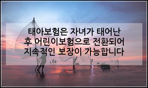 오늘의 이미지