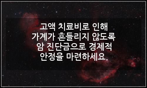 오늘의 이미지