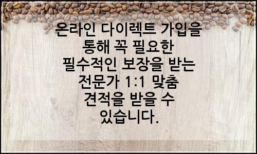 오늘의 이미지