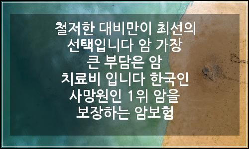 오늘의 이미지