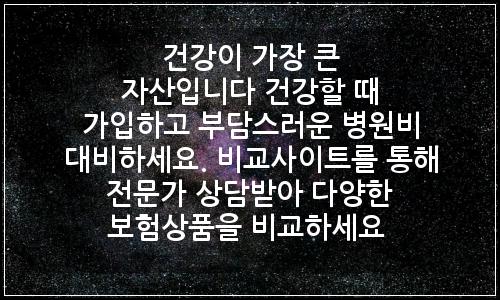 오늘의 이미지