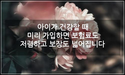 오늘의 이미지