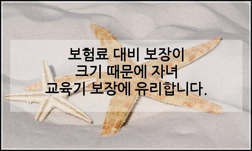 오늘의 이미지