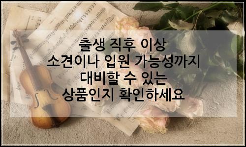 오늘의 이미지