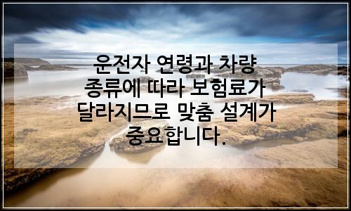 오늘의 이미지