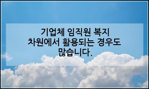 오늘의 이미지