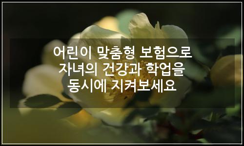 오늘의 이미지