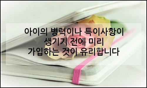 오늘의 이미지