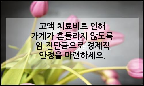 오늘의 이미지