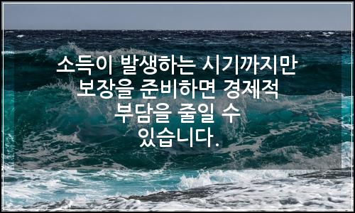 오늘의 이미지