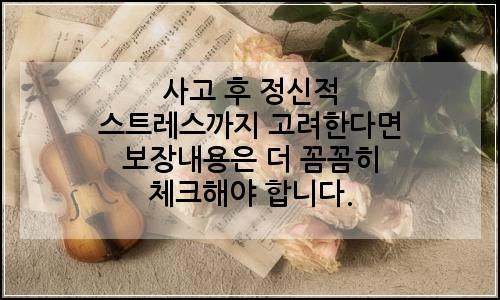 오늘의 이미지