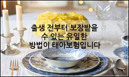 오늘의 이미지