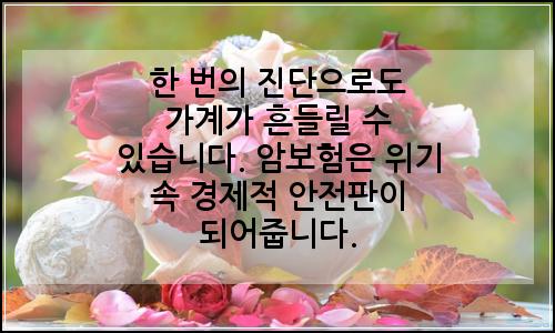 오늘의 이미지