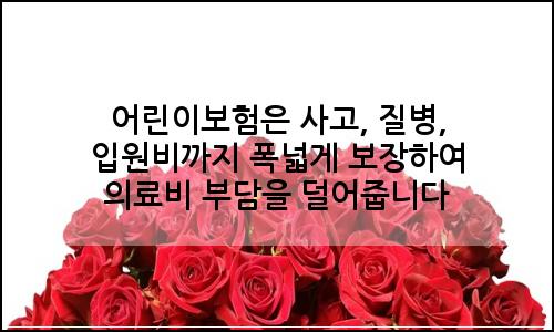 오늘의 이미지