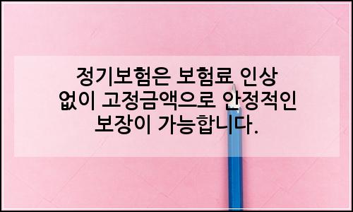 오늘의 이미지