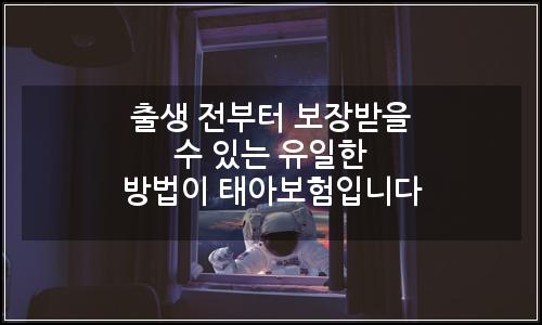 오늘의 이미지