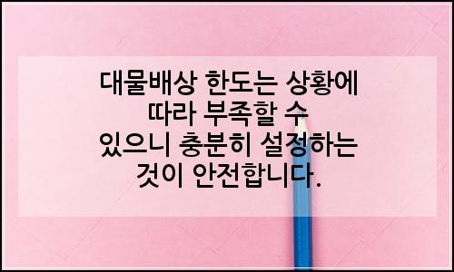 오늘의 이미지