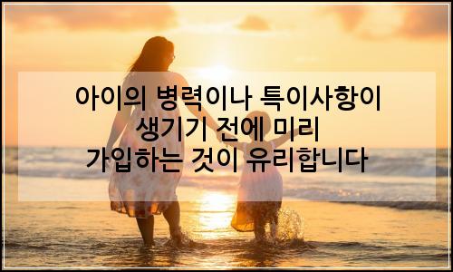 오늘의 이미지