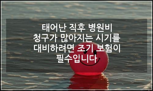 오늘의 이미지