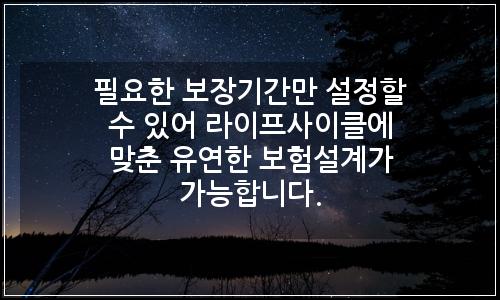오늘의 이미지