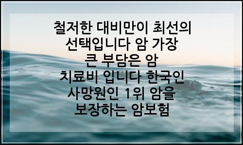 오늘의 이미지