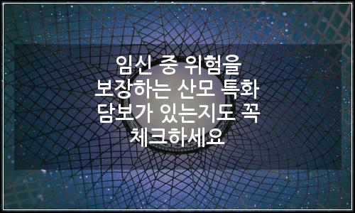 오늘의 이미지