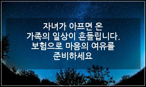 오늘의 이미지