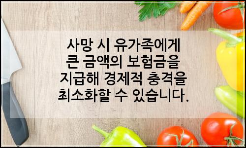 오늘의 이미지