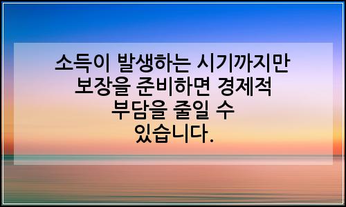 오늘의 이미지