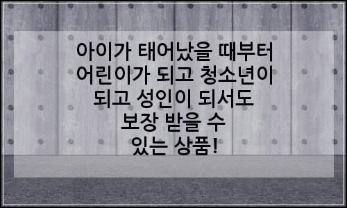오늘의 이미지