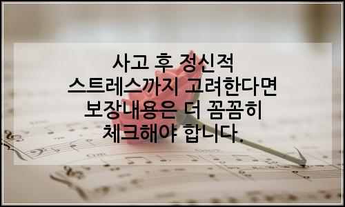오늘의 이미지