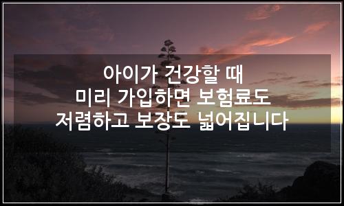 오늘의 이미지