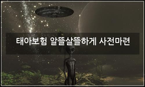 오늘의 이미지