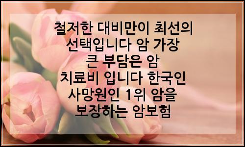 오늘의 이미지