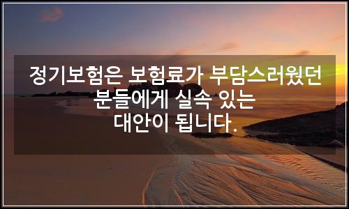 오늘의 이미지