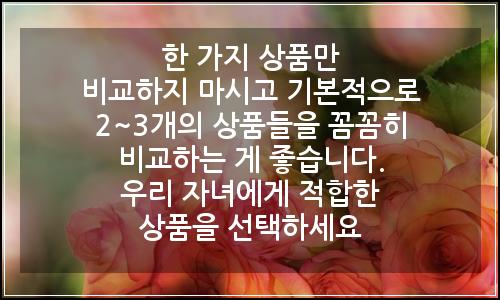 오늘의 이미지