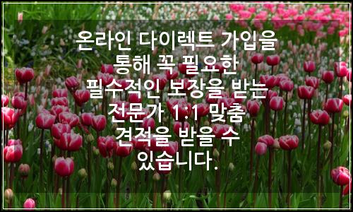 오늘의 이미지