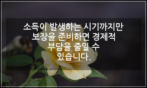 오늘의 이미지